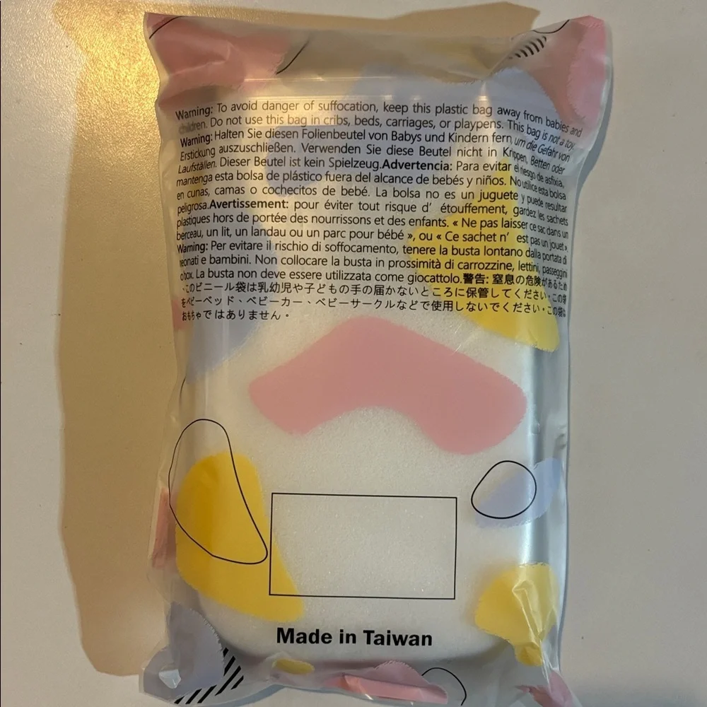 My Home & Body Men's Luxury Loofah Bath Sponge 2 Packs NWT
